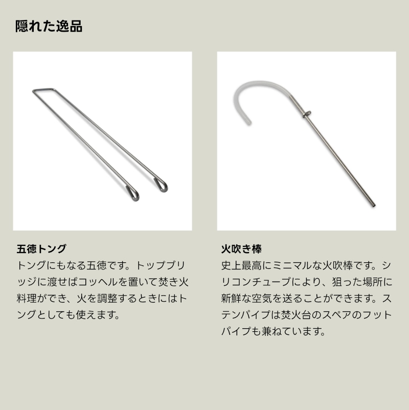 PAAGO WORKS(�ѡ��������) �˥󥸥�ե�������������ɥ��� CG101SLV