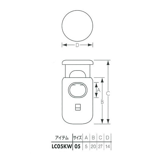 YKK(磻) ɥȥåѡ 1ɳ LC05KW