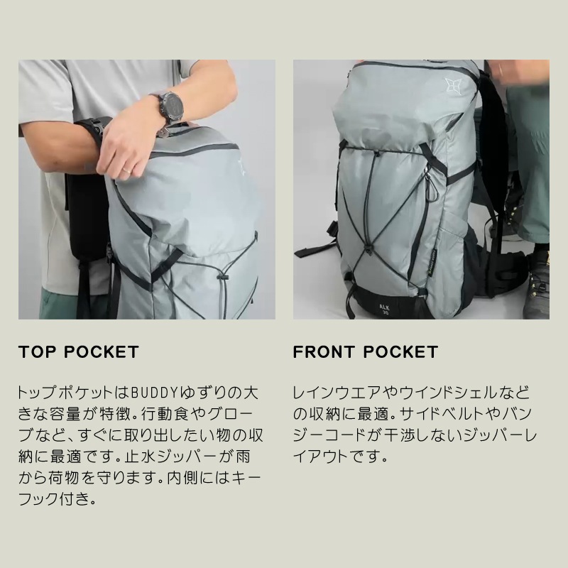 PAAGO WORKS(�ѡ��������) ALK30 HP603