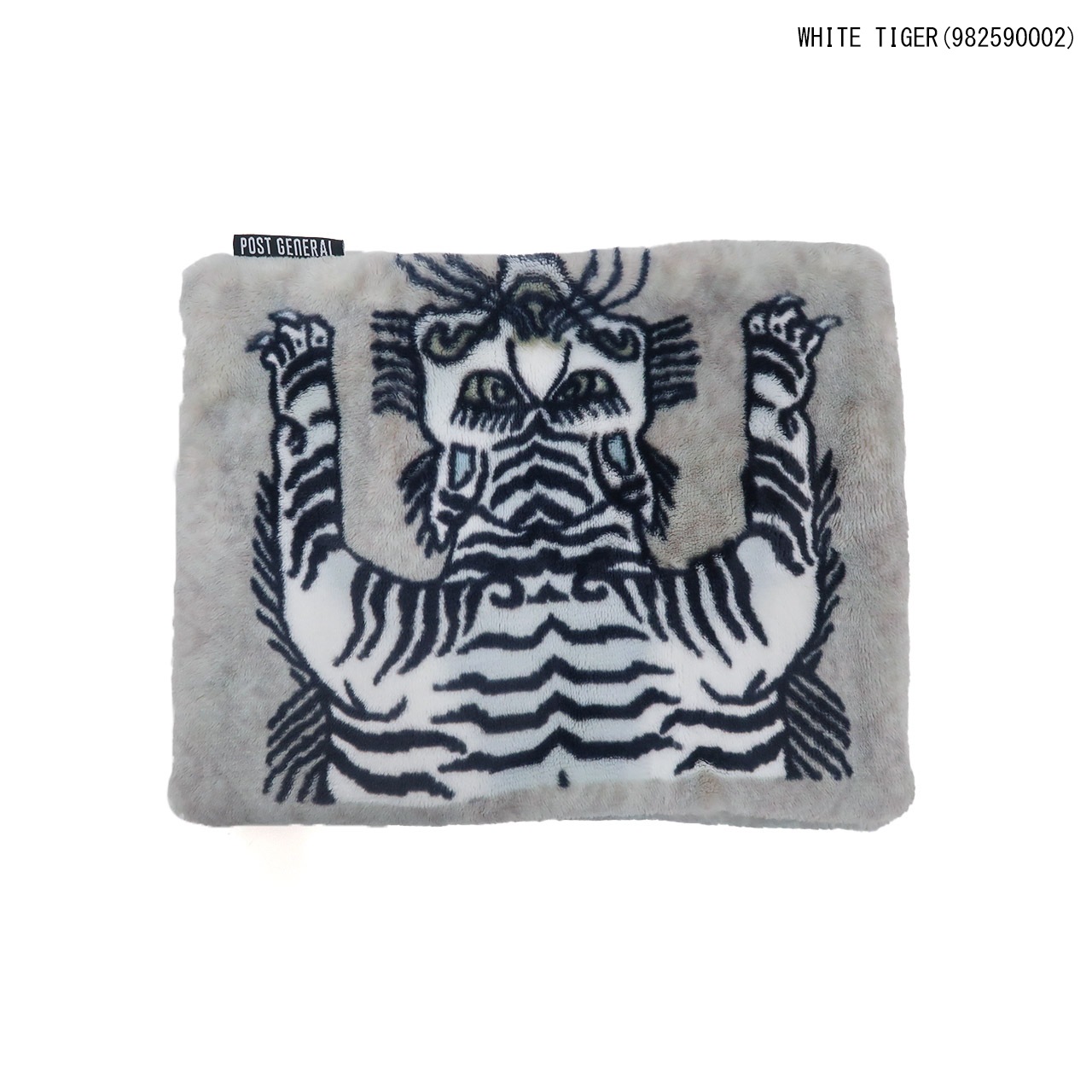 POST GENERAL(ݥȥͥ) ELECTRIC HOT-WATER BAG / ŵ򤿤