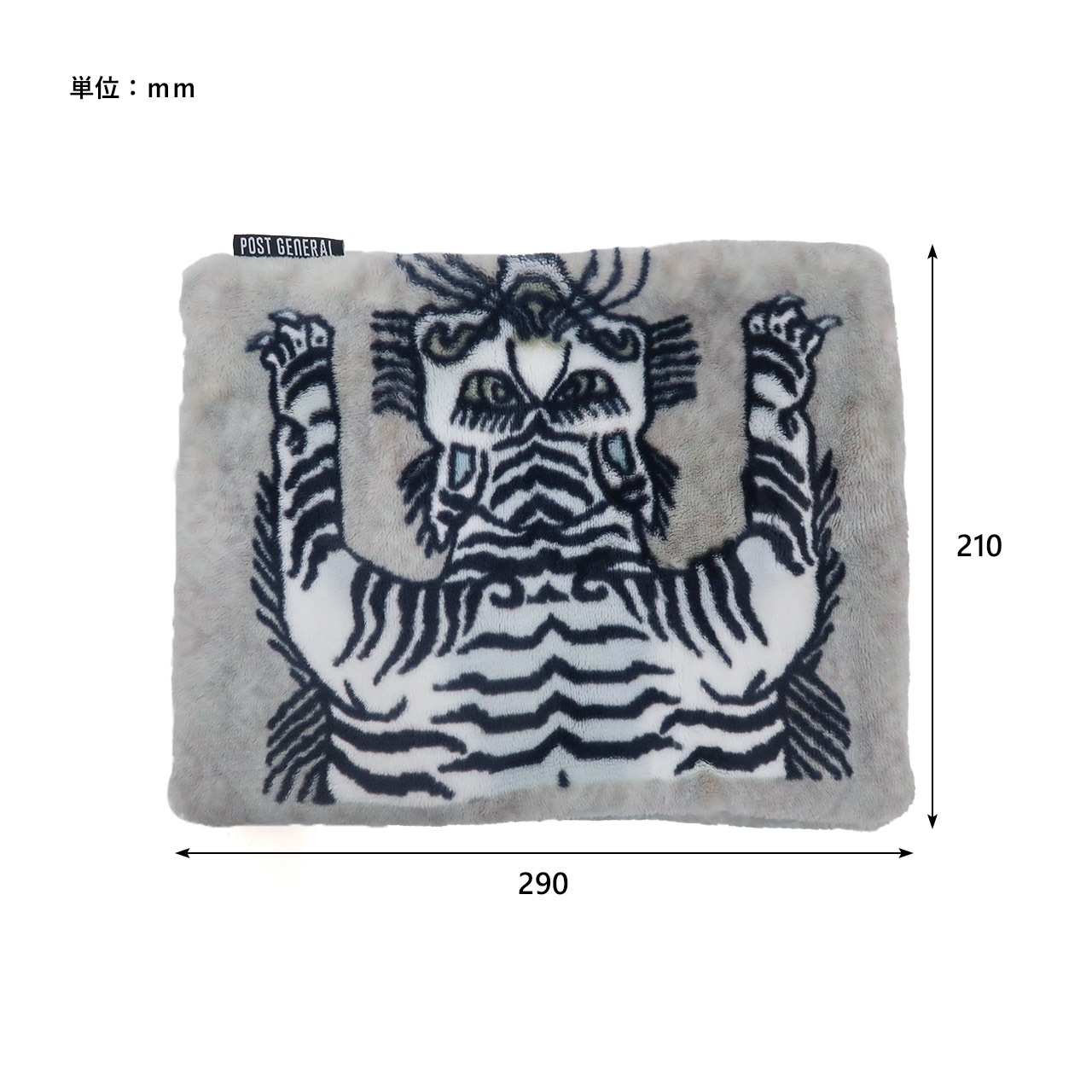 POST GENERAL(ݥȥͥ) ELECTRIC HOT-WATER BAG / ŵ򤿤