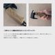 MIGRATRAIL(�ߥ���ȥ쥤��) �ե��åȥϥ�ޡ�