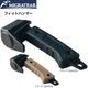 MIGRATRAIL(�ߥ���ȥ쥤��) �ե��åȥϥ�ޡ�