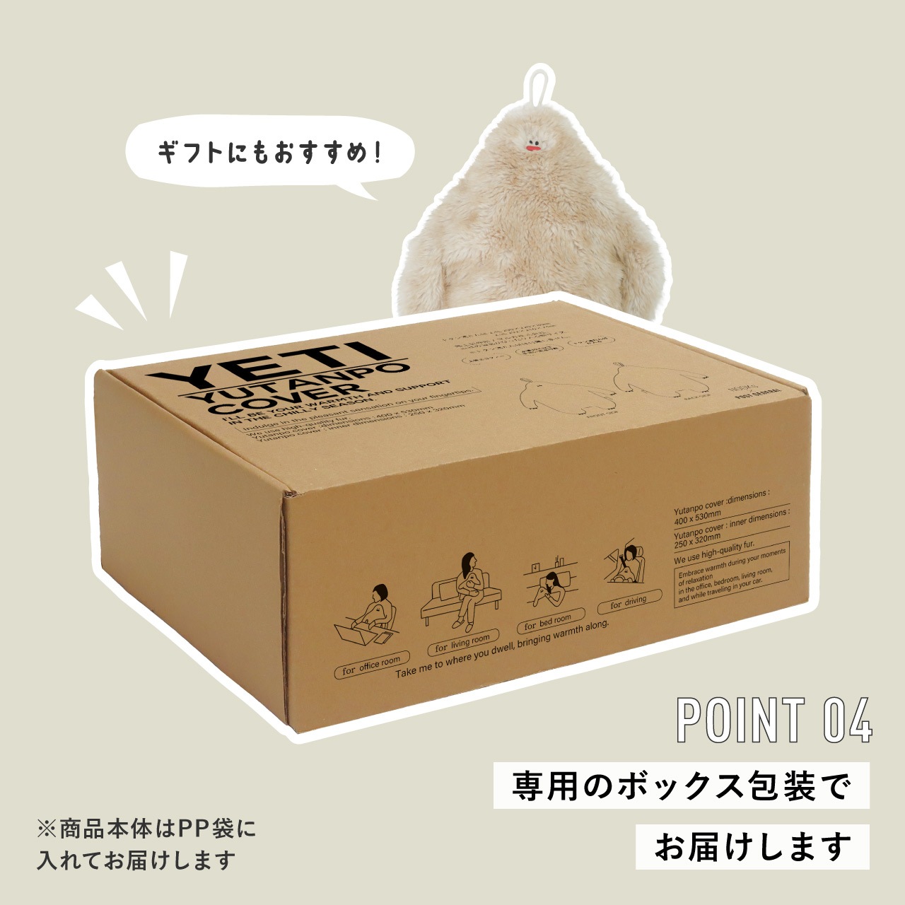 POST GENERAL(ݥȥͥ) ƥ򤿤ݥС Х ݥȥͥ 982540059