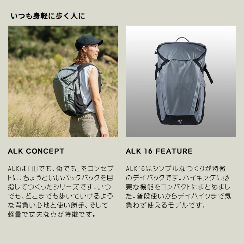 PAAGO WORKS(�ѡ��������) ALK16 HP605