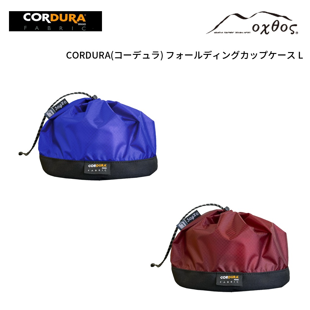��10%OFF��oxtos(�����ȥ�) CORDURA �ե�����ǥ��󥰥��åץ����� L