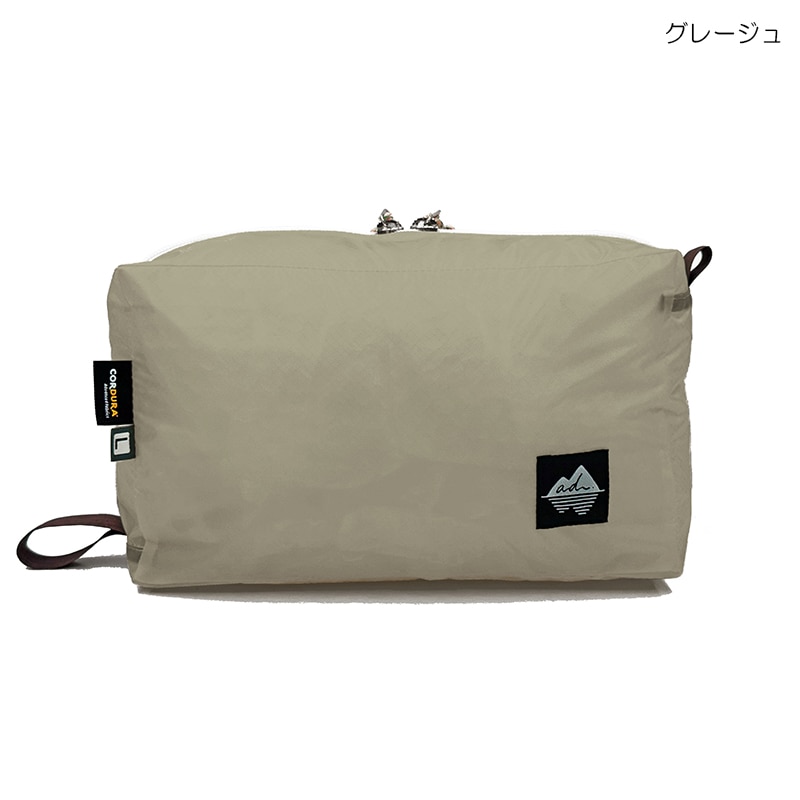 【LD BOX】いつかまた逢える スペシャルボックス 楽天市場】発送 機能 付き 風に強い 宅配ボックス「ナスタ