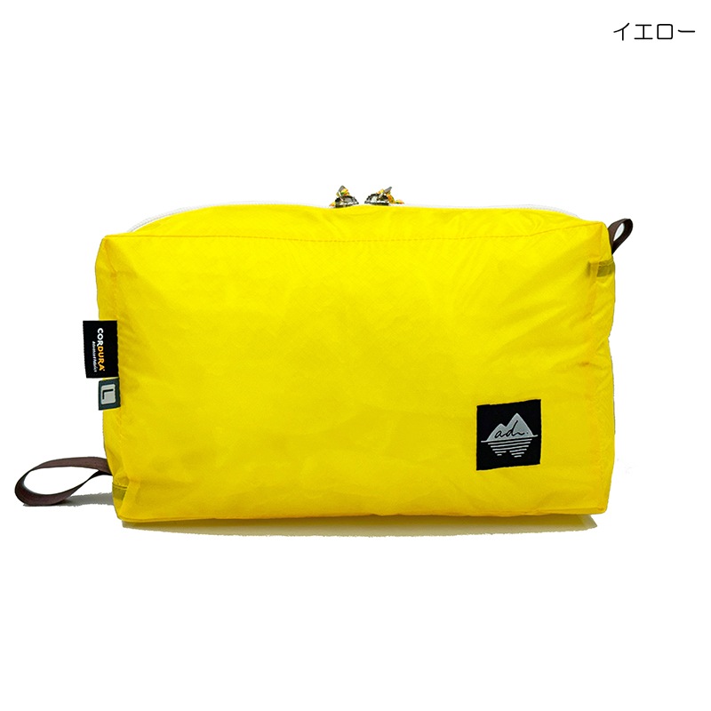 ad(アド) UL GEAR BOX L ad-010 | あどちゃんグッズ | 【公式