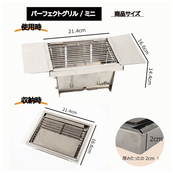 Mt.SUMI(ޥȥ)ѡեȥ(ߥ) OA1909PG-MINI