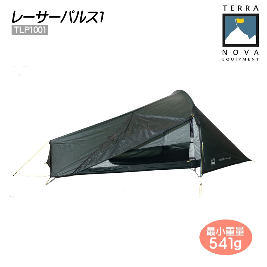 TERRANOVA(テラノバ) レーサーパルス1 TLP1001 | すべての商品