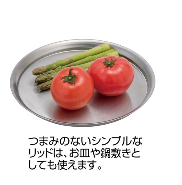 ��15%OFF��SOTO(����) ���ƥ�쥹�إӡ��ݥå� GORA ST-950