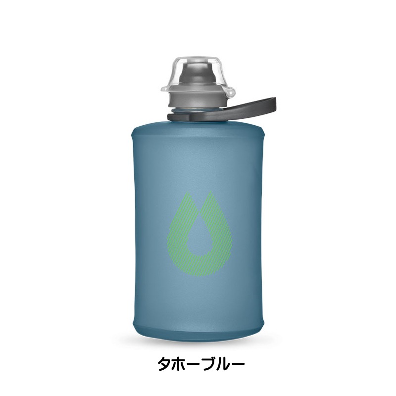 HydoraPack(ϥɥѥå) ȥܥȥ 350ml GS340