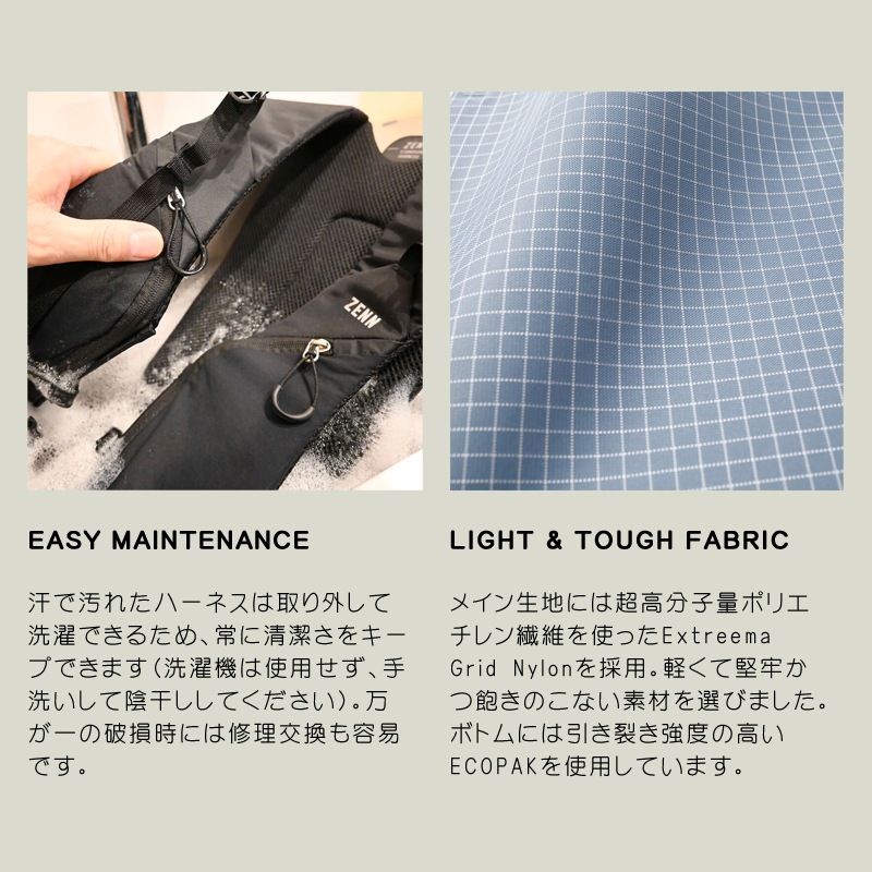 PAAGO WORKS(�ѡ��������) ZENN35 HP607
