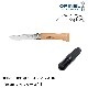 OPINEL(ԥͥ) ƥ쥹 6oxtosʥեաۡڥ᡼ȯǽ