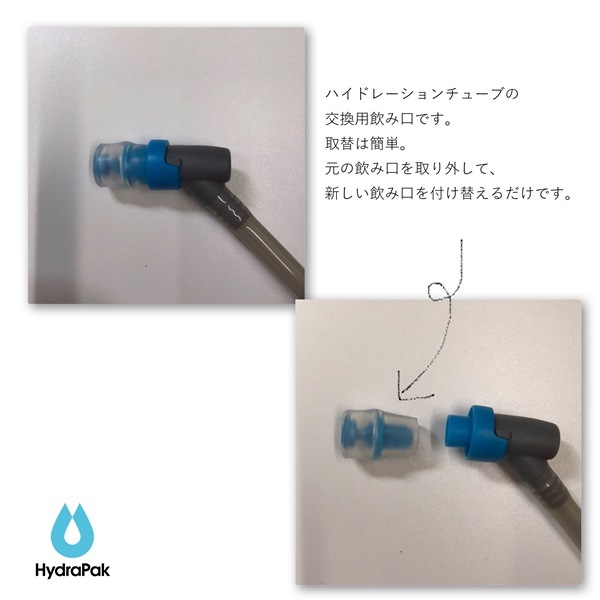 HydoraPack(ϥɥѥå)ե饹ХȥХ  (2P) A181ڥ᡼ȯǽ