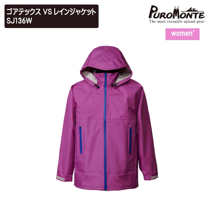 ��30%OFF��PUROMONTE(�ץ�����) �����ƥå��� VS �쥤�󥸥㥱�å�(3�쥤�䡼) �ޥ��� M������ SJ136W
