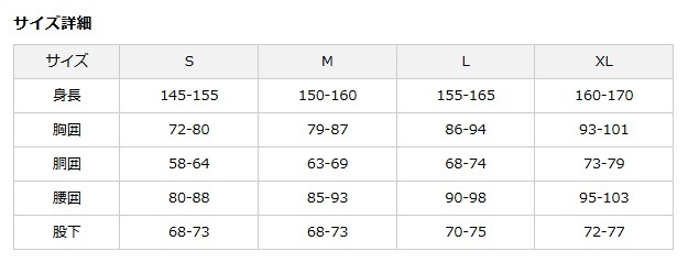 ��30%OFF��PUROMONTE(�ץ�����) �����ƥå��� VS �쥤�󥸥㥱�å�(3�쥤�䡼) �ޥ��� M������ SJ136W
