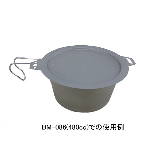 belmont(٥)  󥷥饫åץåBM-077 ڥ᡼ȯǽ