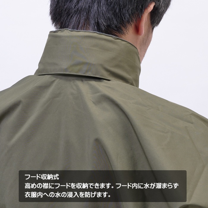 ��30%OFF��PUROMONTE(�ץ�����) �����ƥå����ѥå��饤�ȥ��㥱�å� �ޥ��� SJ138W