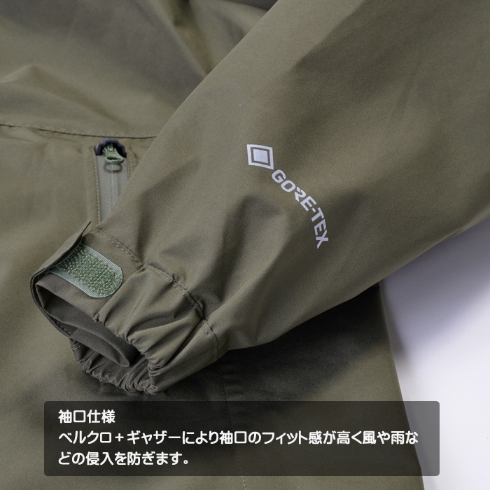 ��30%OFF��PUROMONTE(�ץ�����) �����ƥå����ѥå��饤�ȥ��㥱�å� �ޥ��� SJ138W