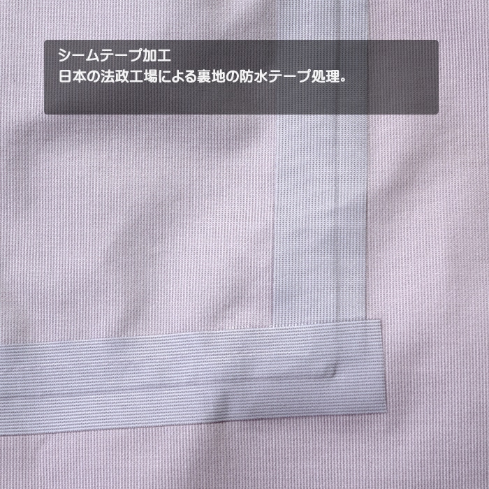 ��30%OFF��PUROMONTE(�ץ�����) �����ƥå����ѥå��饤�ȥ��㥱�å� �ޥ��� SJ138W