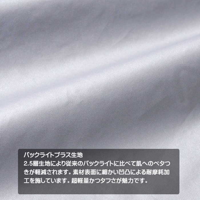 ��30%OFF��PUROMONTE(�ץ�����) �����ƥå����ѥå��饤�ȥ��㥱�å� �ޥ��� SJ138W