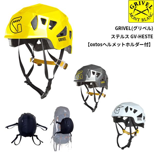 10%OFFGRIVEL(٥) ƥ륹 GV-HESTEoxtosإåȥۥա