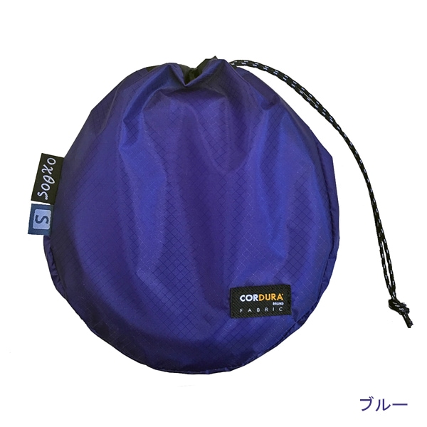 oxtos(オクトス) CORDURA クッカーケースS【メール便発送可能
