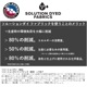 10%OFFBIG AGNES(ӥåͥ) ե饤꡼HV UL1 EX 塼 TEXHVFLY124