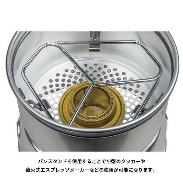 trangia(ȥ󥮥) ȡ९åSȥ饤 TR-27-3UL