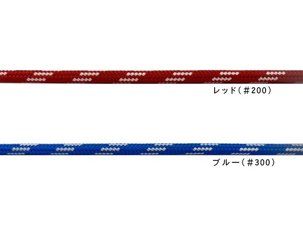 EDELRID(�����ǥ��å�) PES������ 5mm ER71497.100�ڥ᡼����ȯ����ǽ��