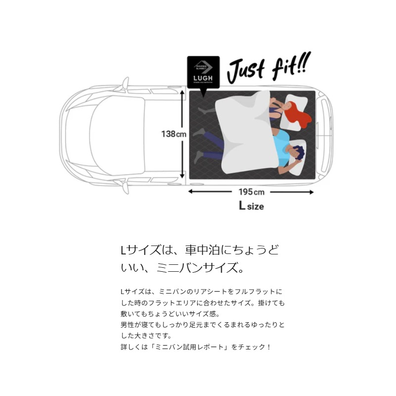 LUGH ˡӥ֥󥱥åClassic / L