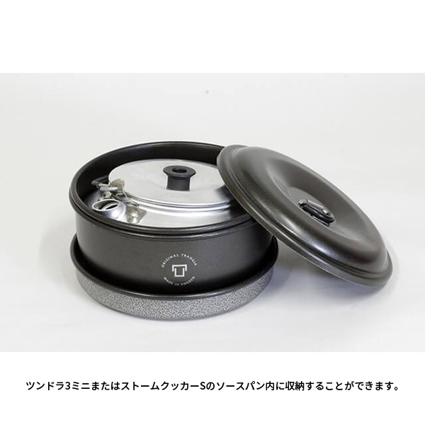 15%OFF】trangia(トランギア) ケトル0.6L TR-325 | すべての商品