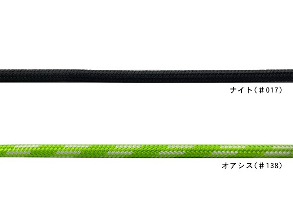 EDELRID(ǥå) PES 6mm ER71498.100ڥ᡼ȯǽ