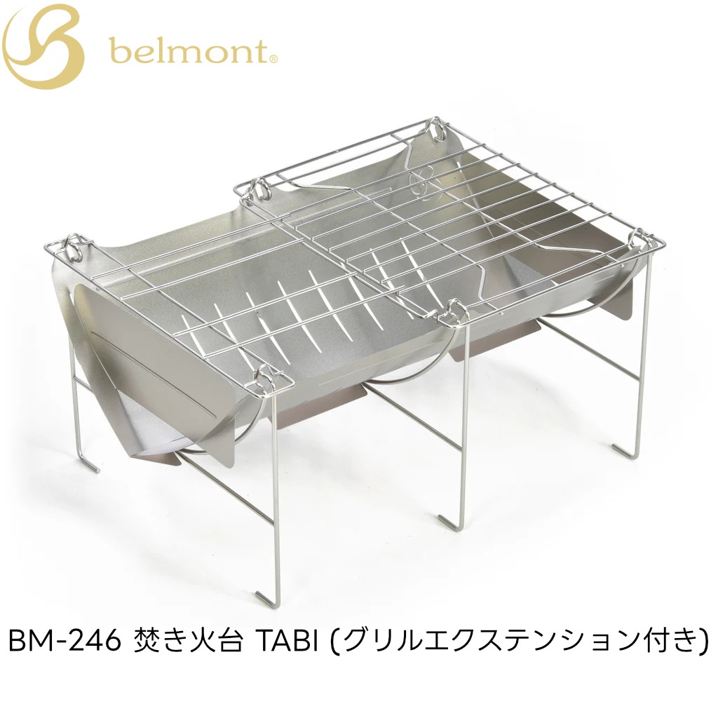��10%OFF��belmont(�٥����) ʲ������ TABI(����륨�����ƥ󥷥���դ�) BM-246