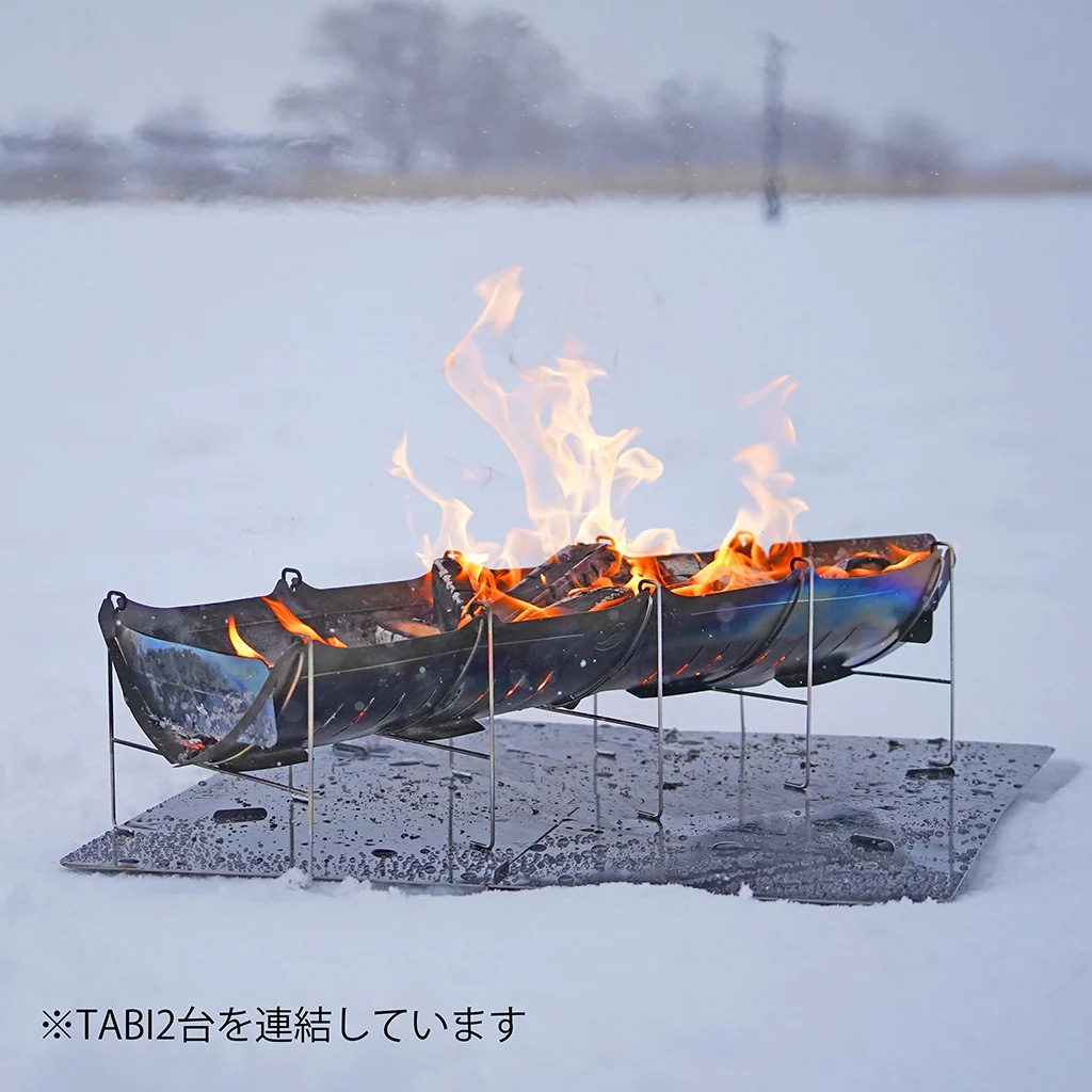belmont(ベルモント) 焚き火台 TABI(グリルエクステンション付き) BM