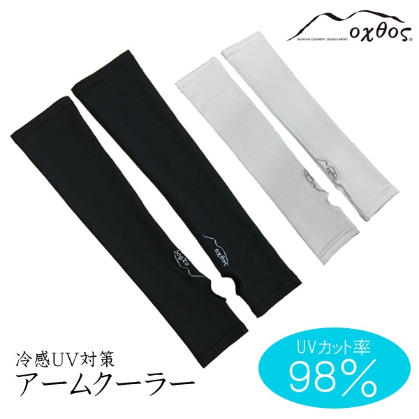 10%OFFoxtos(ȥ) ९顼 (ۡ)