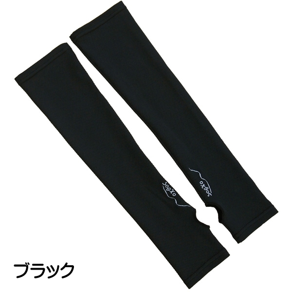 10%OFFoxtos(ȥ) ९顼 (ۡ)