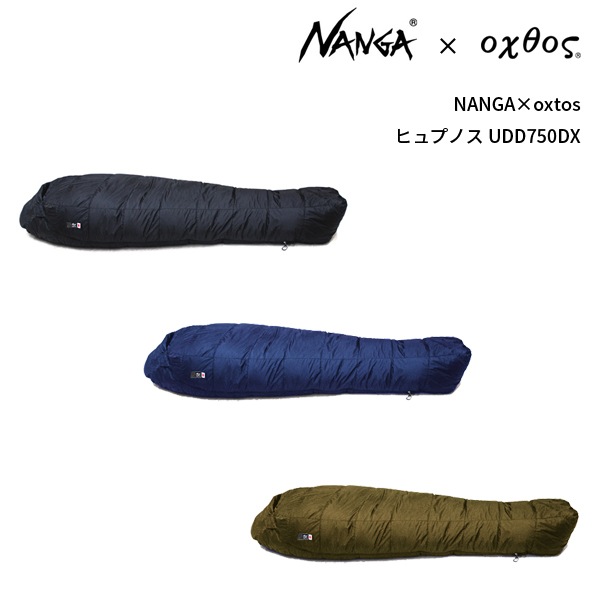 NANGAoxtos ҥץΥ UDD 750DX