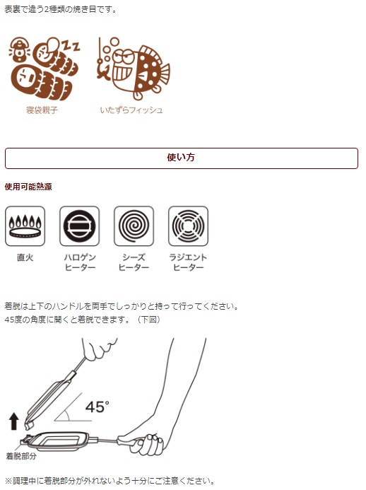 ��10%OFF��belmont(�٥����) �ۥåȥ���ɥ᡼���� BM-034