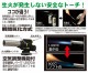 SOTO(����)�ե�����ɥ���å��� ST-450S (���ΤΤ�)