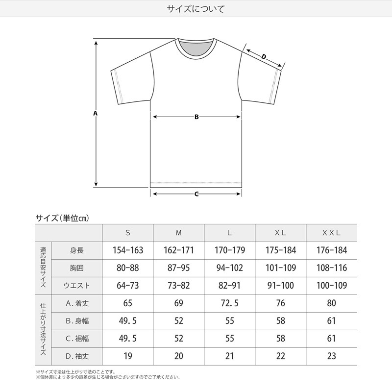 ��15%OFF��northern country(�Ρ����󥫥�ȥ꡼) �۴�®��T����� FRONT POCKET TR-1309