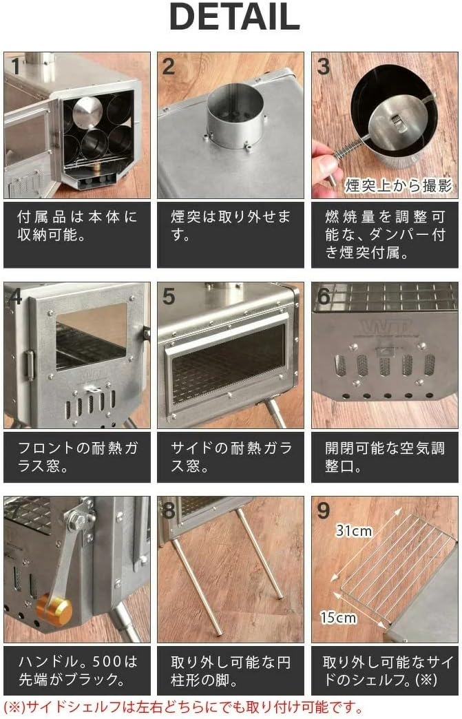 ��10%OFF��WORK TUFF STOVE (������ե��ȡ���) WTS500 ���̥��饹��ǥ�