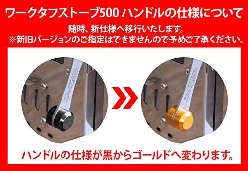 ��10%OFF��WORK TUFF STOVE (������ե��ȡ���) WTS500 ���̥��饹��ǥ�