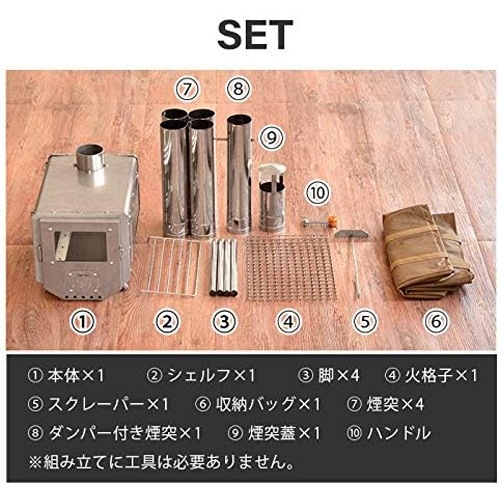 ��10%OFF��WORK TUFF STOVE (������ե��ȡ���) WTS500 ���̥��饹��ǥ�