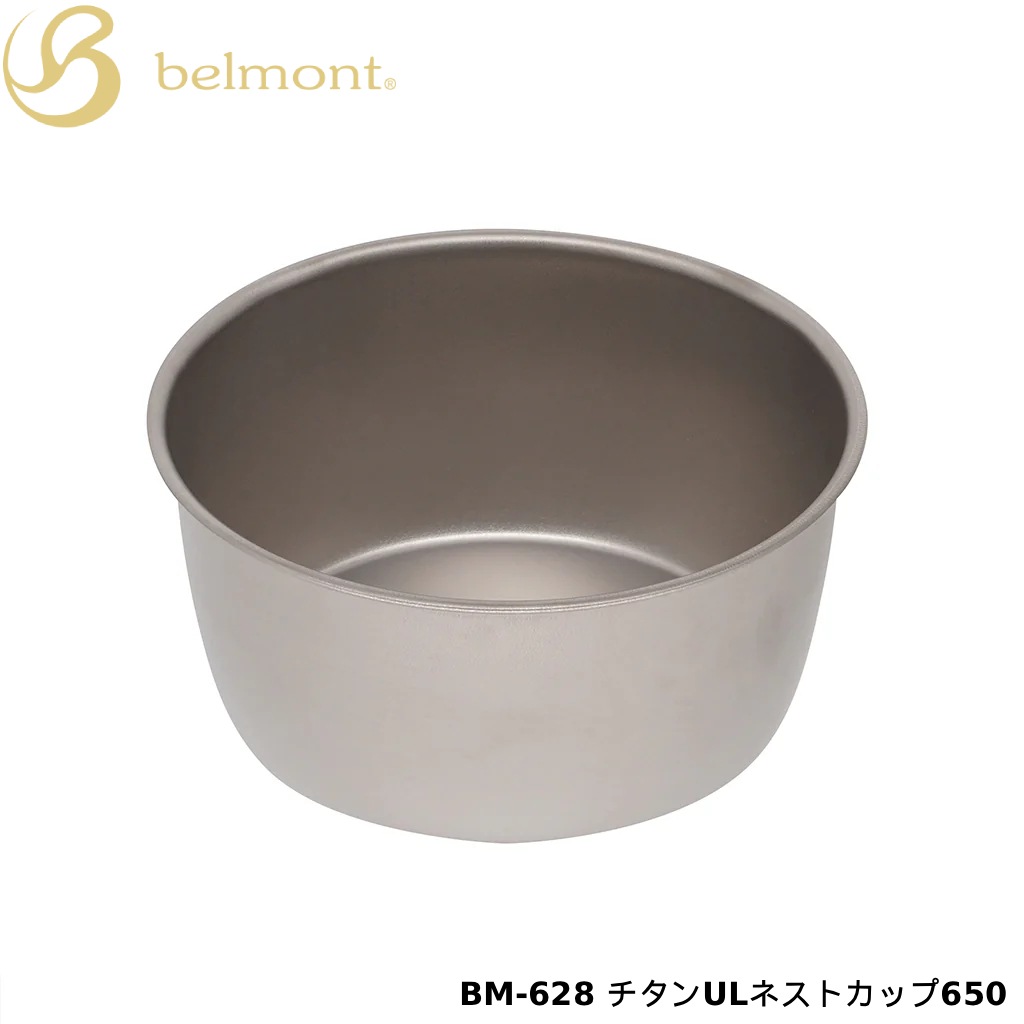 belmont(�٥����) ������UL�ͥ��ȥ��å�650 BM-628