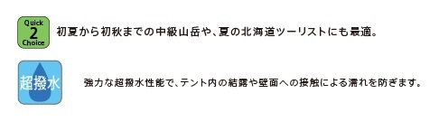 ��15%OFF��ISUKA(������) �����ץ饹280 149313��oxtos����ץ�å����Хå�6L�ա�