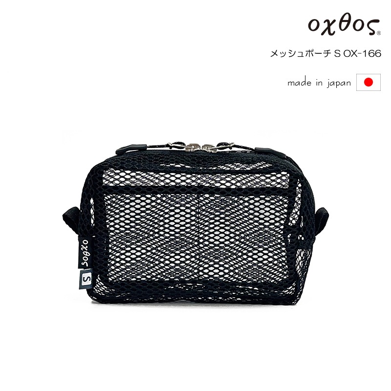 ��10%OFF��oxtos(�����ȥ�) ��å���ݡ��� S OX-166�ڥ᡼����ȯ����ǽ��