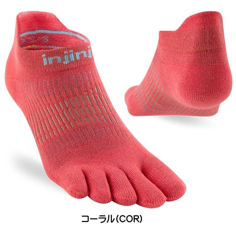 injinji(���󥸥�) ������� ��� �饤�ȥ������ȥΡ����祦 281111�ڥ᡼����ȯ����ǽ��