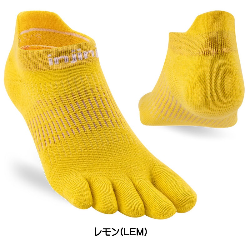 injinji(���󥸥�) ������� ��� �饤�ȥ������ȥΡ����祦 281111�ڥ᡼����ȯ����ǽ��